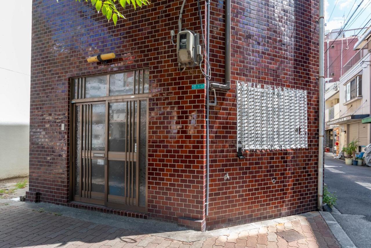 Casa de férias Tino Tamatsukuri House