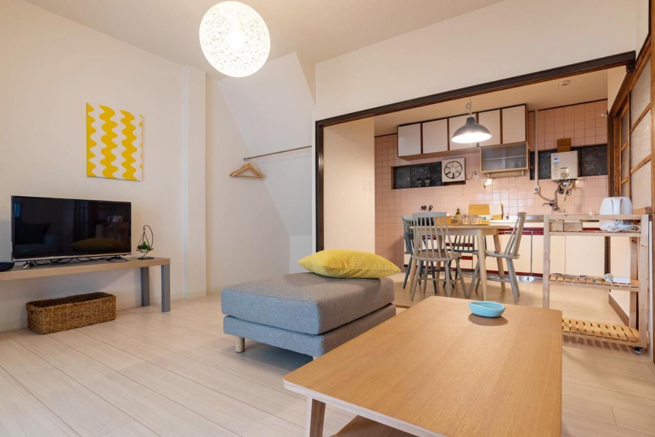 Tino Tamatsukuri House Casa de férias