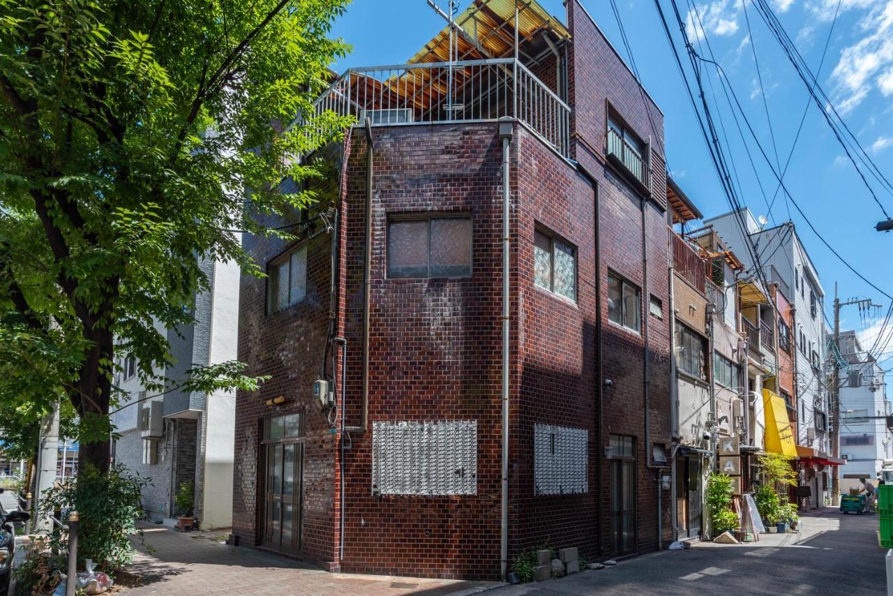 Casa de férias Tino Tamatsukuri House